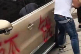 保山讨债公司成功追回消防工程公司欠款108万成功案例