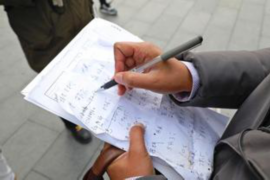 保山企业清欠服务